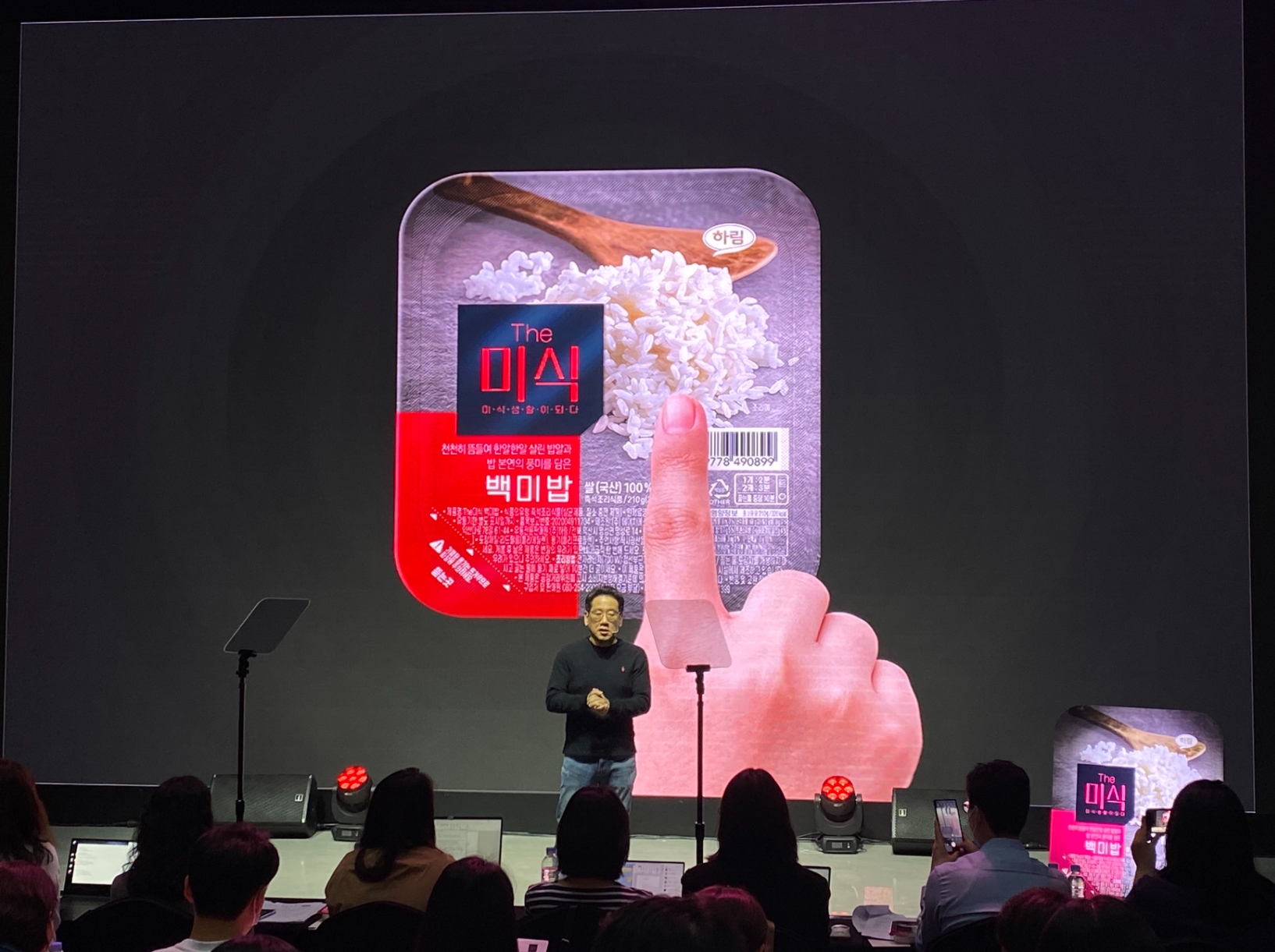 허준 하림산업 대표가 16일 서울 16일 서울 강남구 SJ 쿤스트할레에서 열린 'The미식 밥 론칭' 기자간담회에 참석해 발언하고 있다. / 사진촬영 = 홍지인 기자