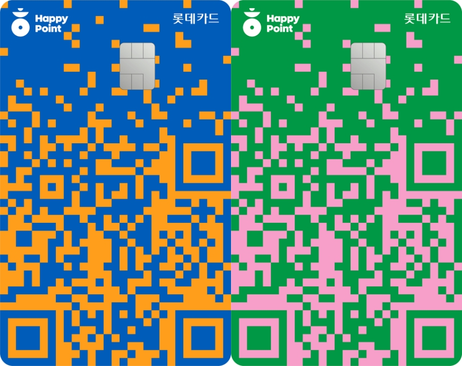 해피 디지털 카드 블루와 핑크(오른쪽). /사진제공=롯데카드