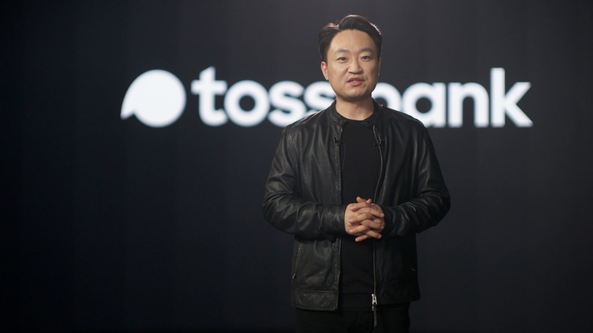 홍민택 토스뱅크 대표이사. / 사진제공=토스뱅크