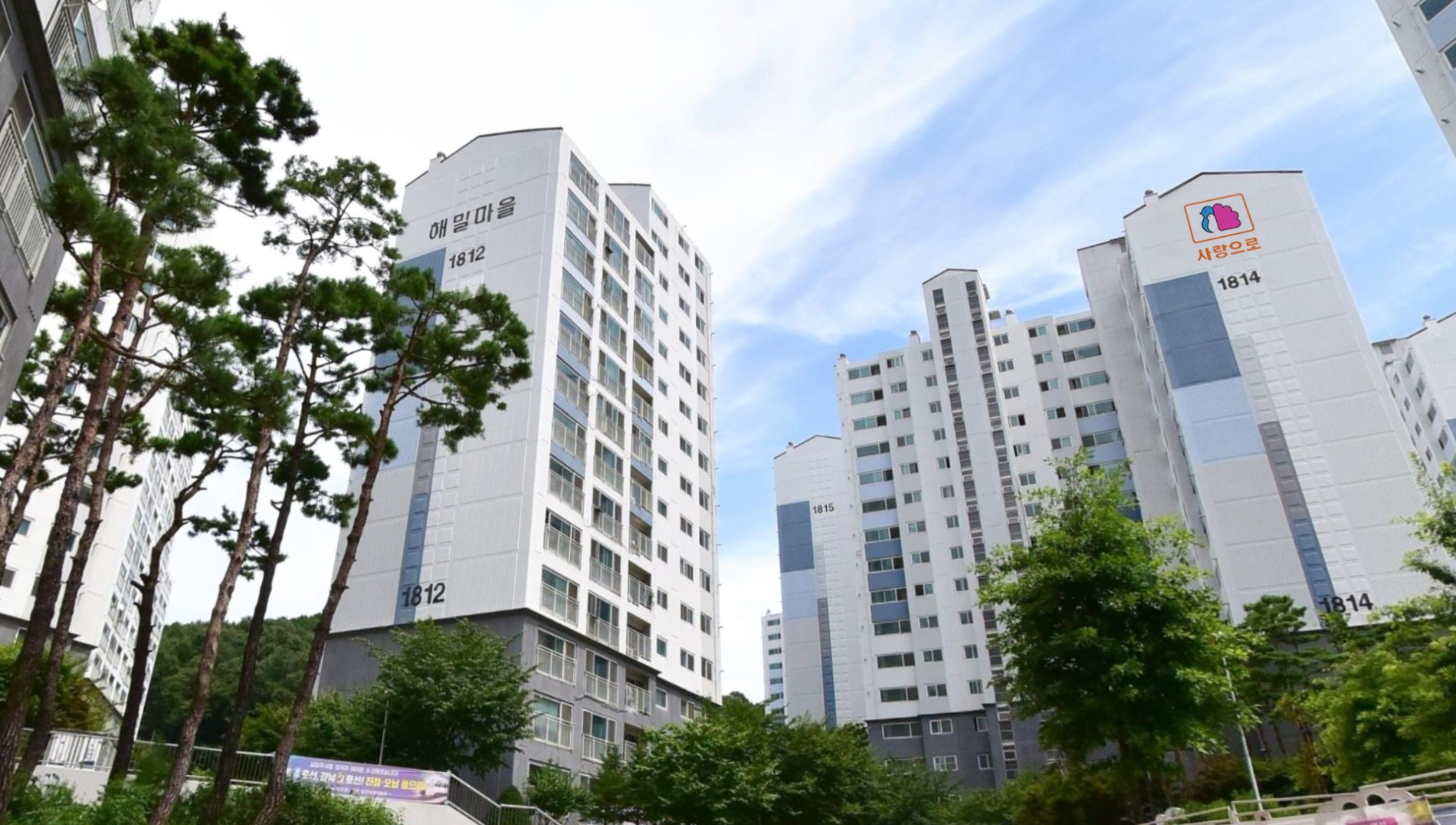 진접 사랑으로 부영 단지 전경 / 사진제공=부영