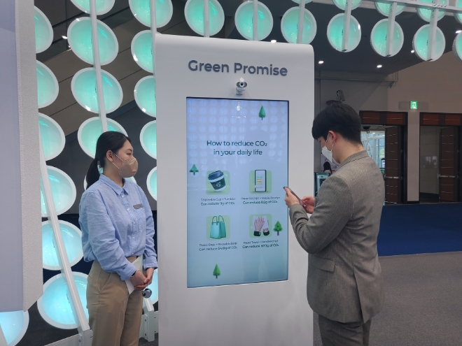 SK E&S는 30일 사단법인 ‘생명의 숲’에 나무 약 3,000그루를 심을 수 있는 후원금 3,000만원을 기부한다. 사진=SK E&S.