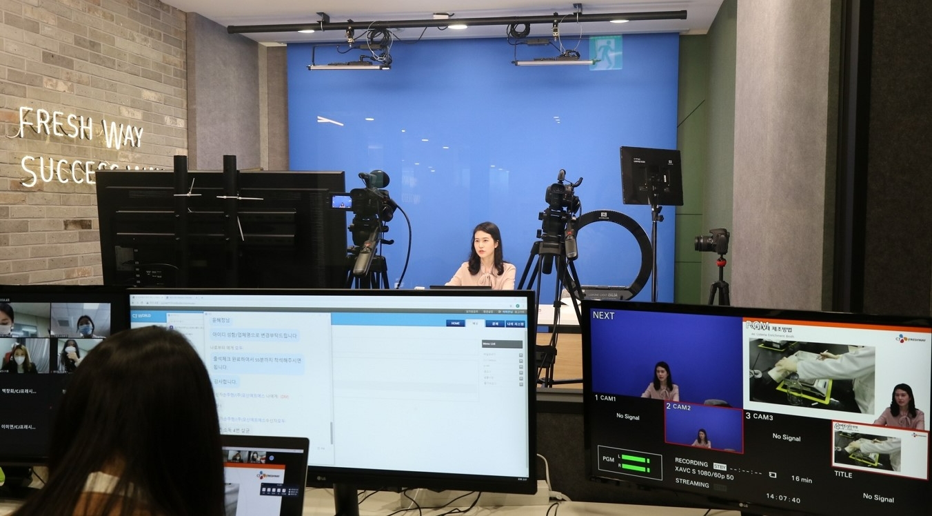 CJ프레시웨이가 중소 협력사 대상 '상생협력 아카데미'를 진행한다./사진제공=CJ프레시웨이