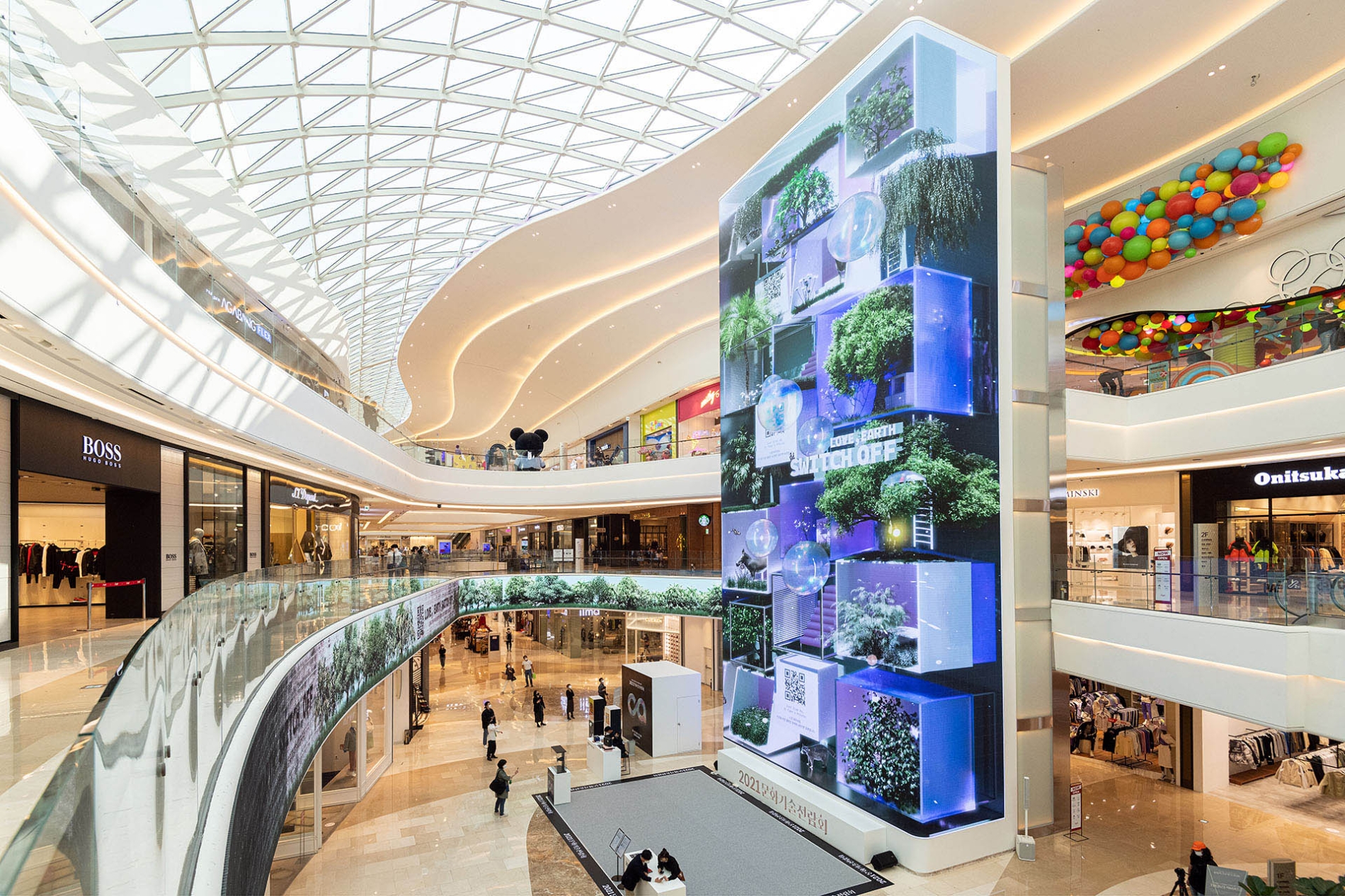 스타필드 하남 내부 전경./ 사진제공 = 신세계프라퍼티