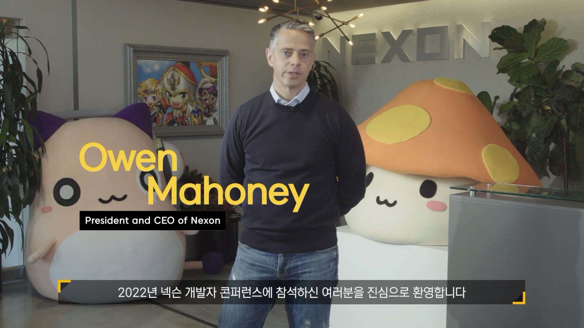 오웬 마호니 넥슨 CEO가 2022 NDC 개막에서 환영사를 하고 있다. 사진=넥슨