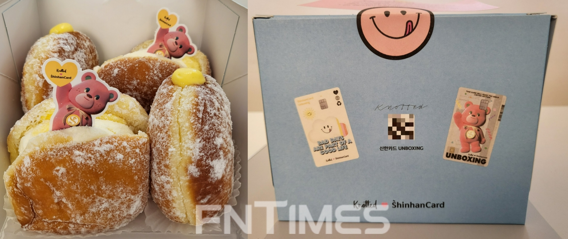 ▲ 언박싱 카드 플레이트 디자인을 활용한 우유 생크림 도넛과 한정판 언박싱 박스(오른쪽). /사진제공=신혜주 기자