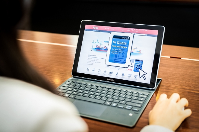 HMM(대표이사 김경배)은 국내 해운업계 최초로 온라인 예약 플랫폼 ‘Hi Quote’(HMM Instant Quote, 하이퀏)을 새롭게 론칭했다. 사진=HMM.