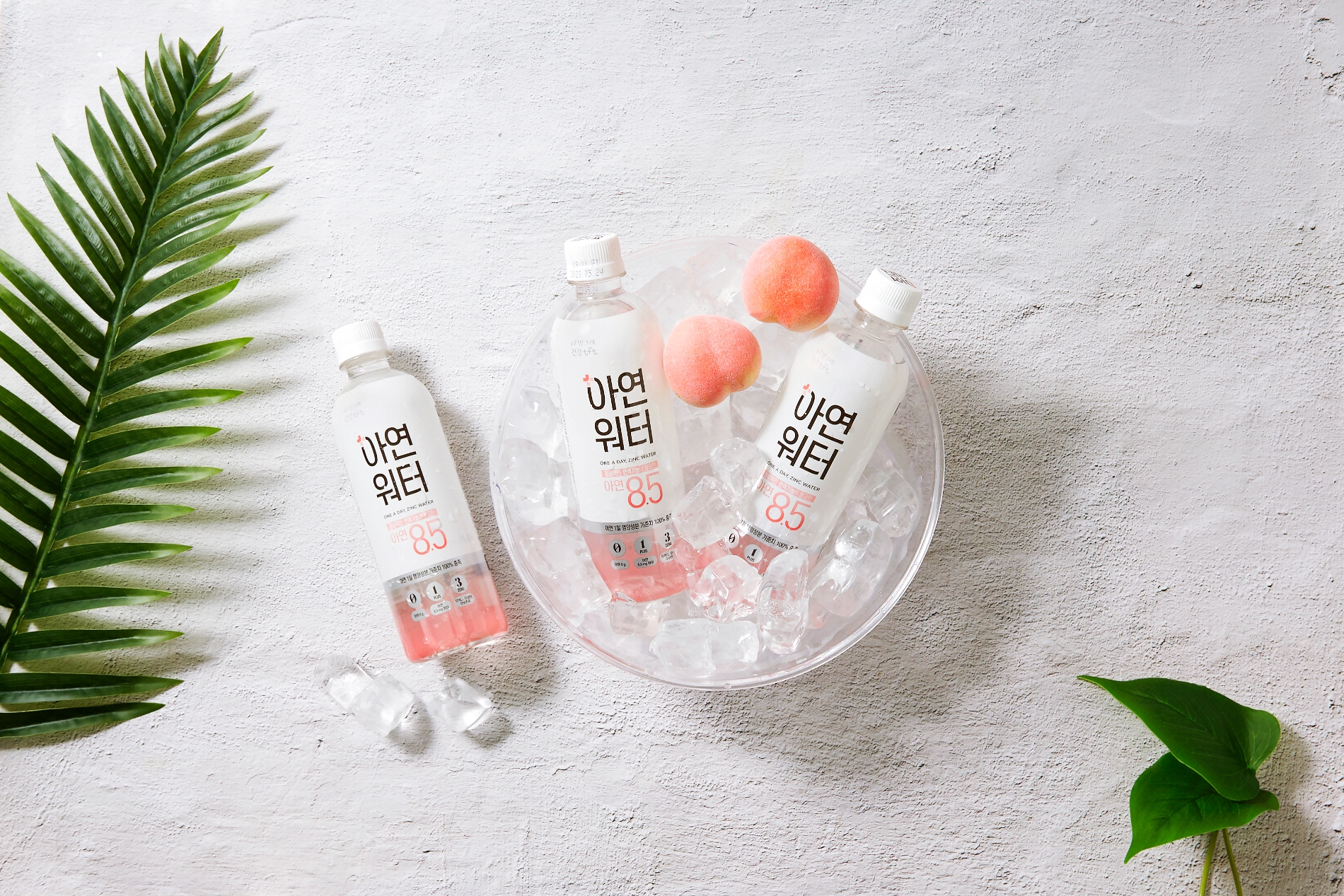 빙그레 아연워터 이미지./ 사진제공 = 빙그레