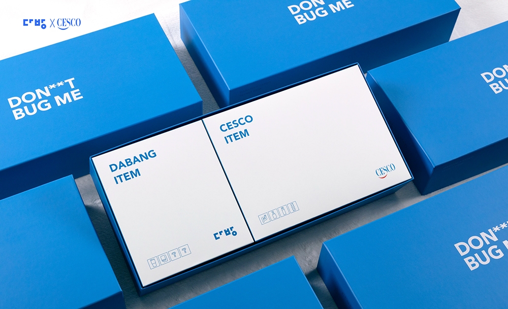 다방과 세스코가 제작한 'Don't BUG ME' 키트 / 사진제공=다방