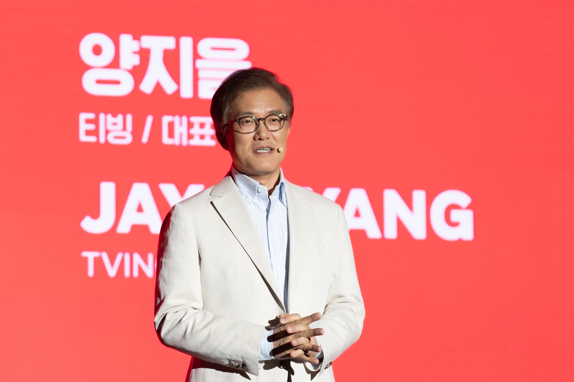 양지을 티빙 대표가 파라마운트 소개 미디어데이에서 파라마운트 플러스를 소개하고 있다./사진제공=티빙