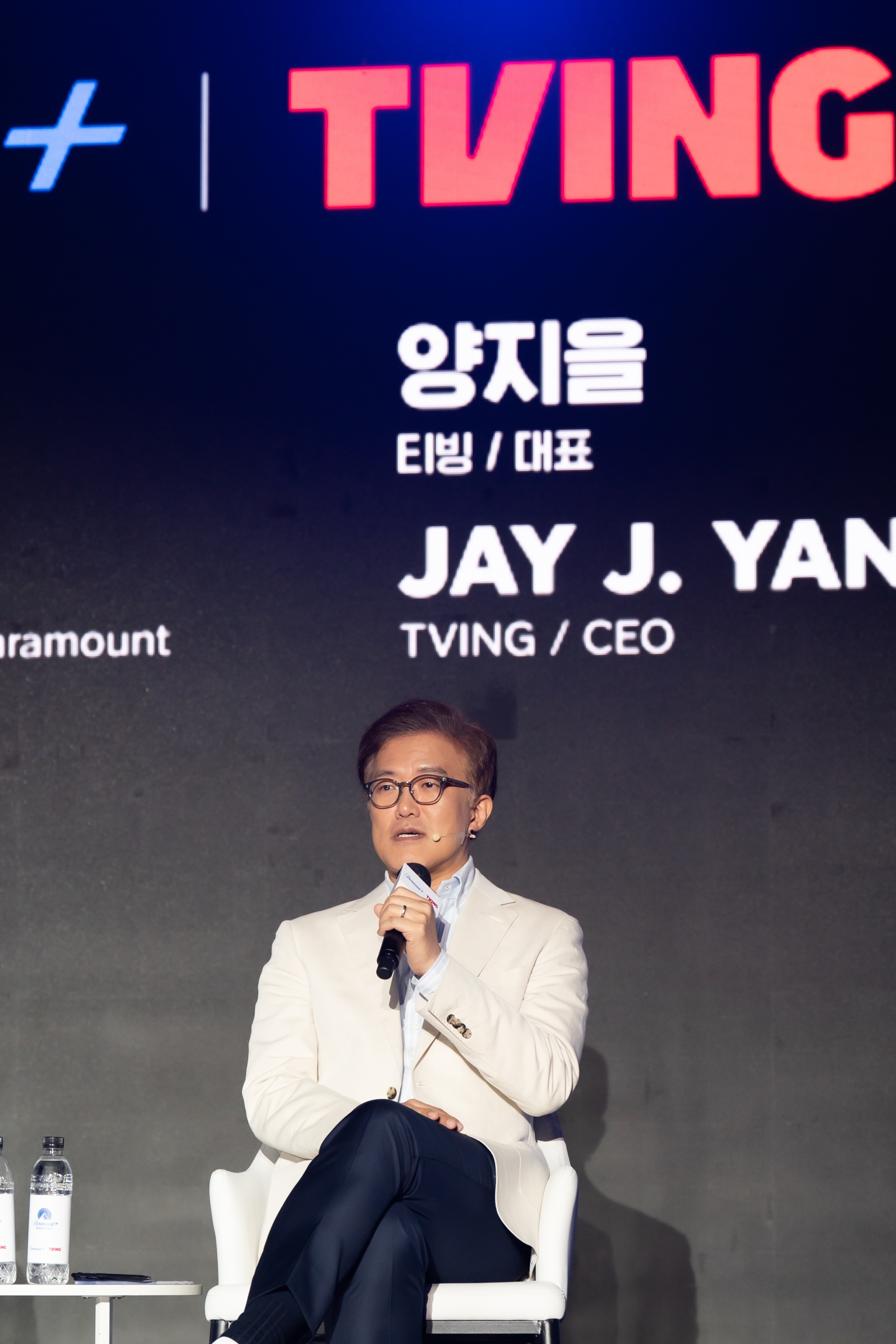 양지을 티빙 대표가 글로벌 진출 전략을 설명하고 있다./사진제공=티빙