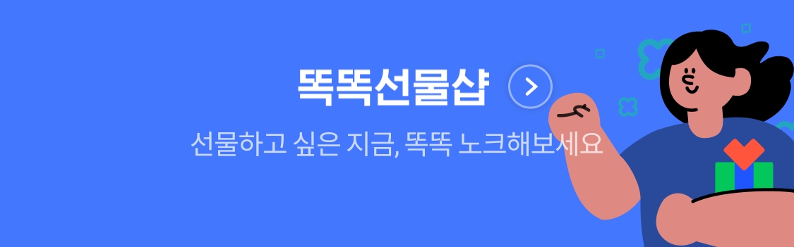 사진=네이버
