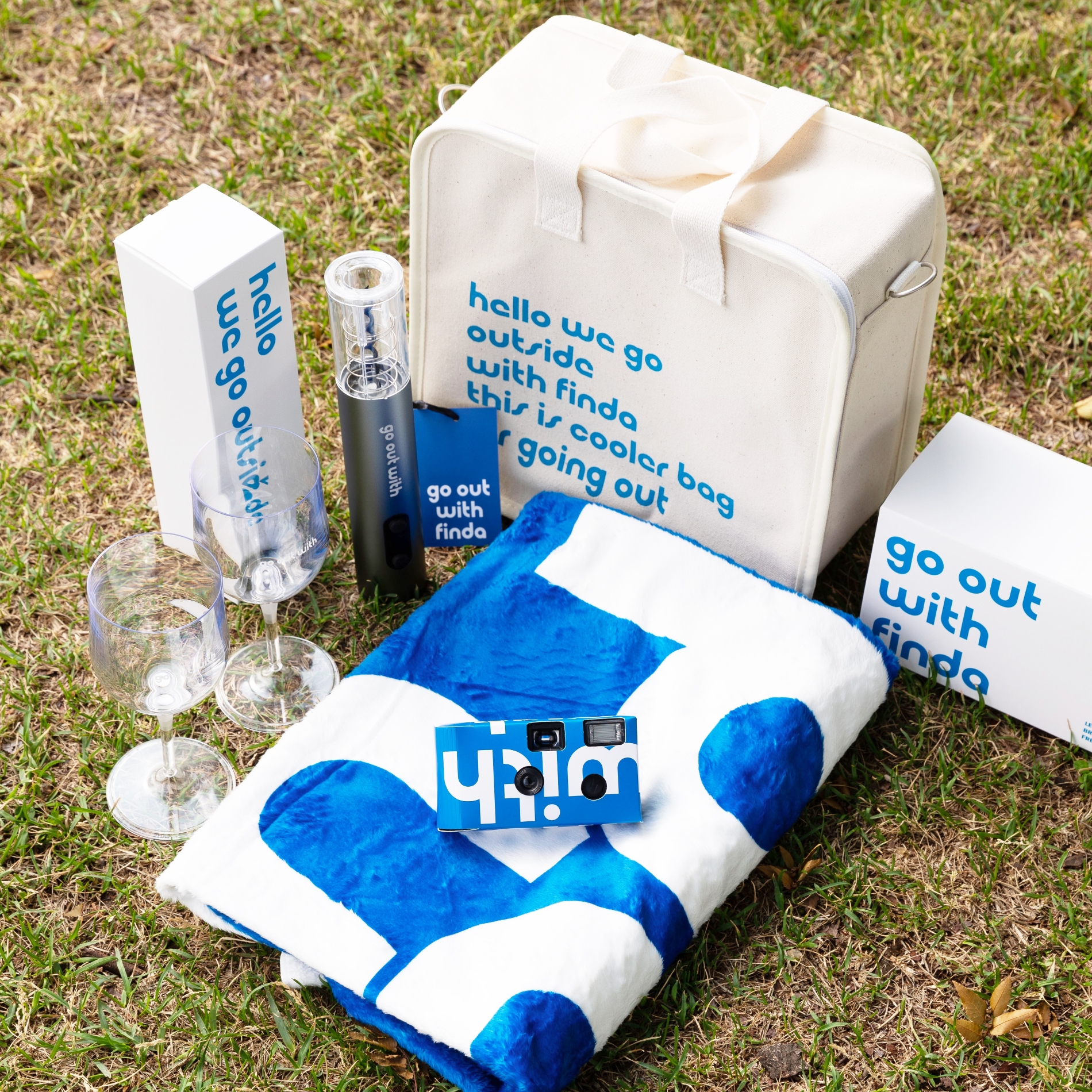 핀다의 피크닉 키트. /사진제공=핀다