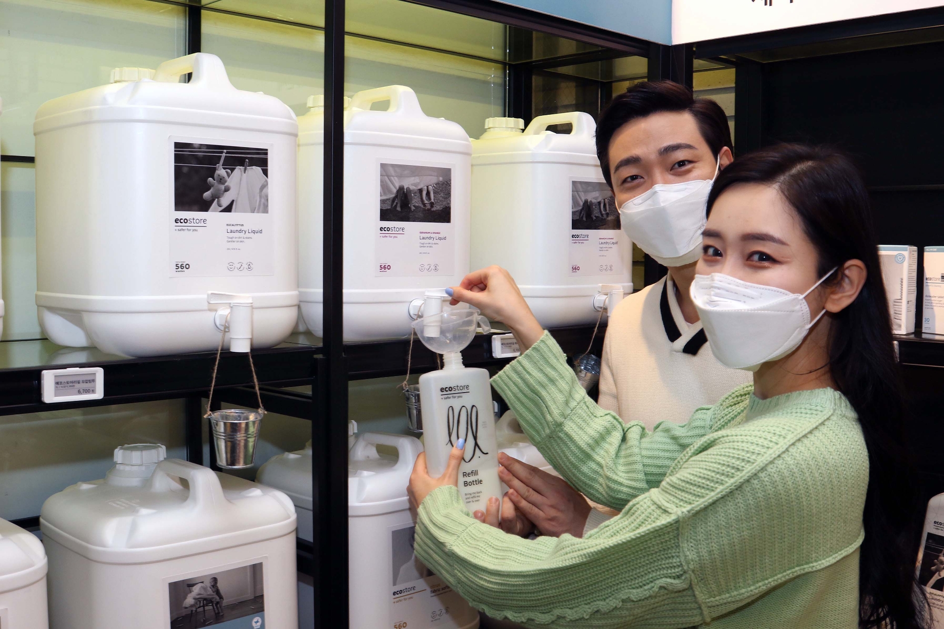 신세계백화점이 업계 최초로 만든 세제 리필 매장./ 사진제공 = 신세계백화점