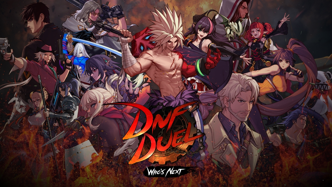 넥슨이 PC·콘솔용 대전 격투 게임 ‘DNF Duel’ 국내 및 글로벌 정식 출시했다. 사진=넥슨