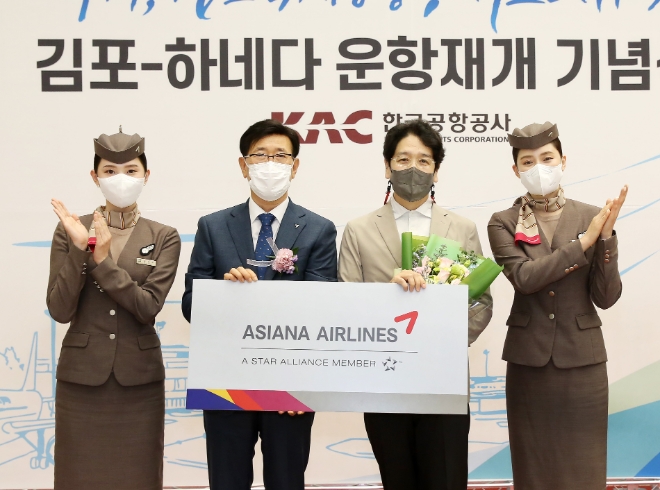 아시아나항공(대표이사 정성권)은 29일, 하네다행 OZ1085편을 시작으로 김포-하네다 노선 운항을 본격 재개한다. 사진=아시아나항공.