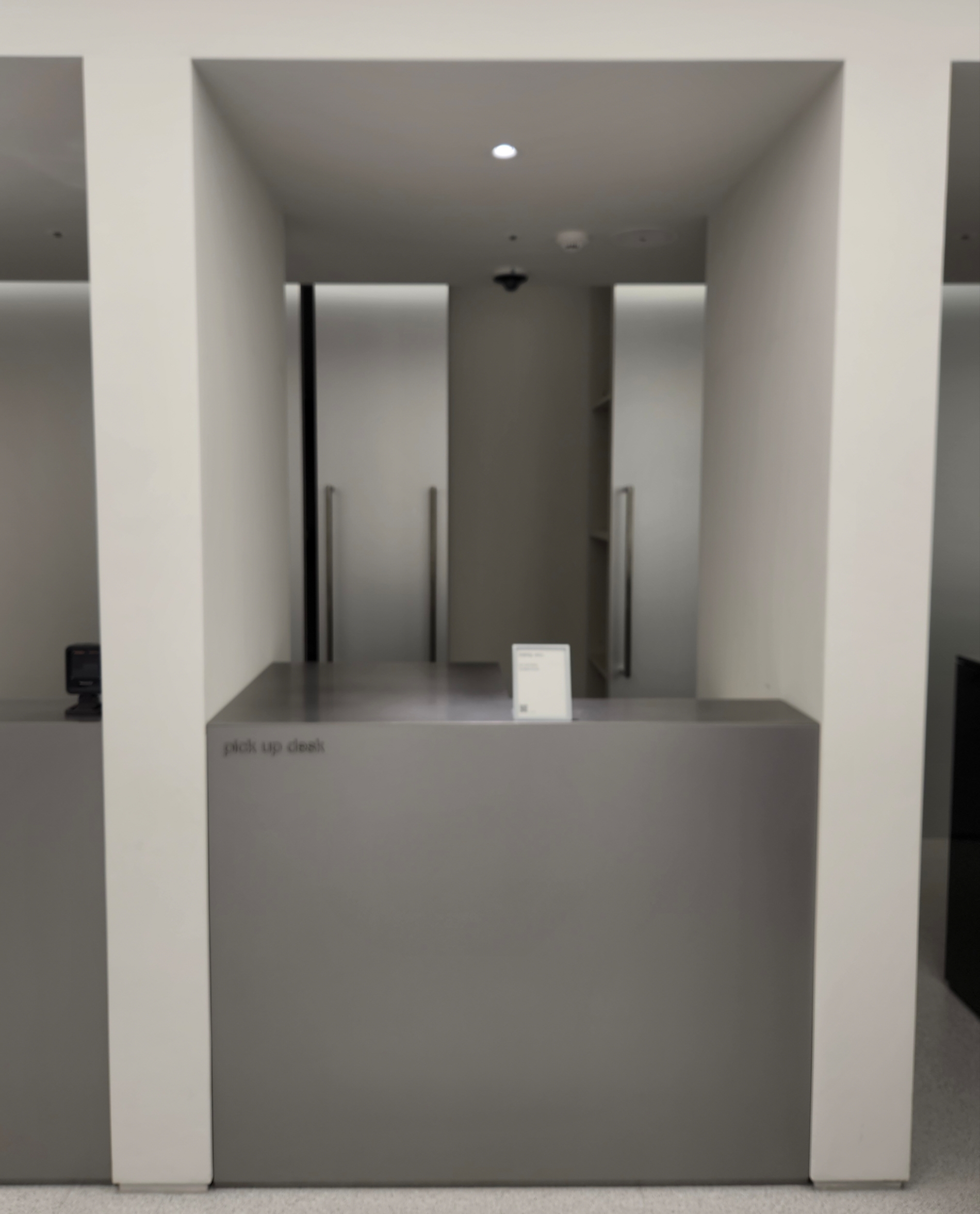 O2O 서비스도 확대했다. /사진=나선혜기자