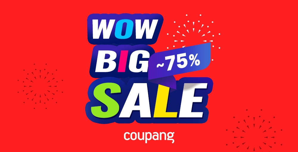 쿠팡이 오는 11일까지 2022 와우 빅세일을 진행한다./사진제공=쿠팡