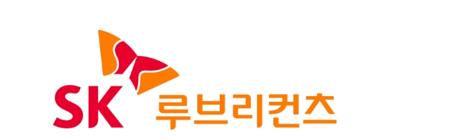 SK루브리컨츠, 산업부와 폐윤활유 재생 원료화 MOU…”폐윤활유 업사이클링 본격화”