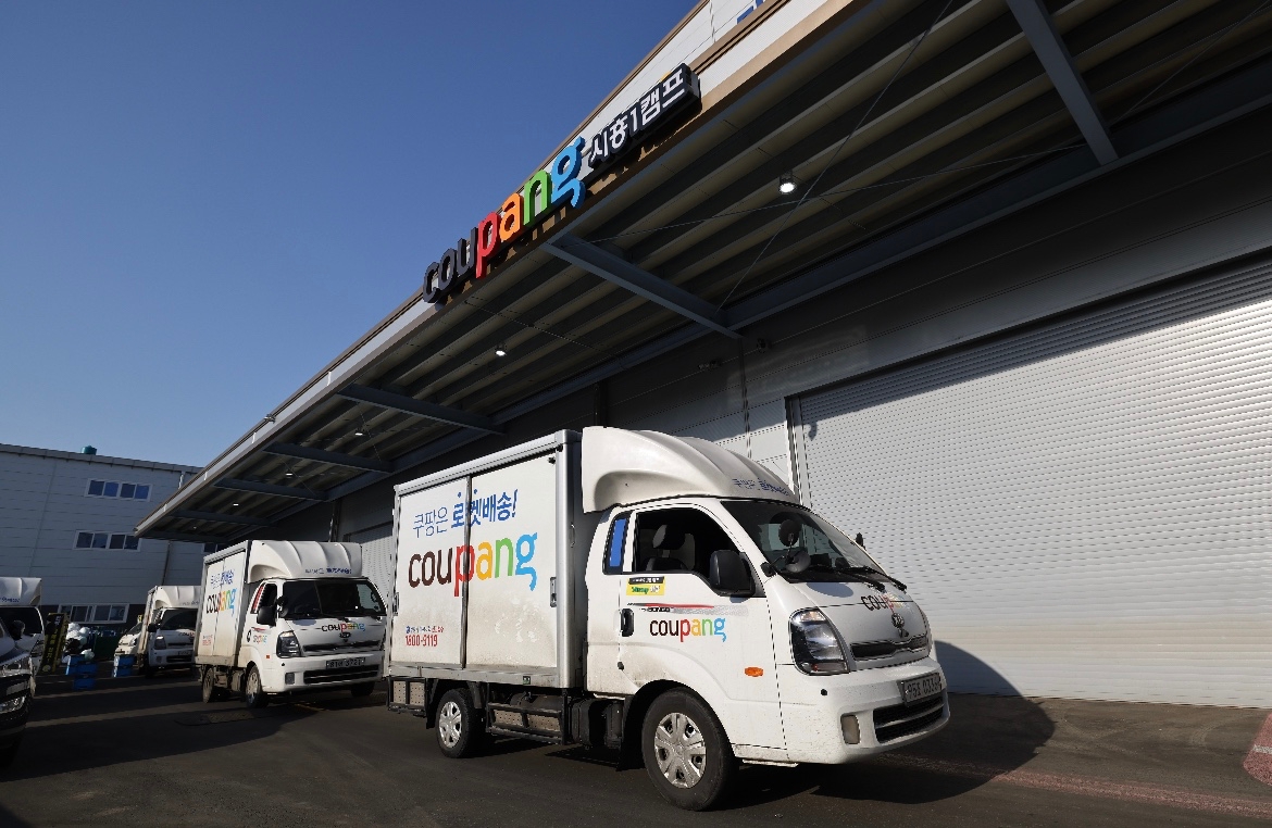 쿠팡이 물류 안전관리 분야 신입사원 공개채용을 진행한다./사진제공-쿠팡