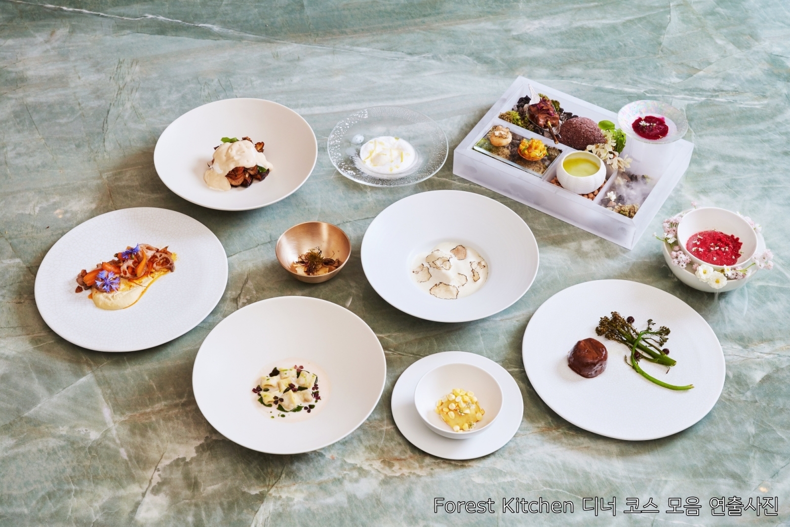Forest Kitchen 디너 코스 모음 연출사진./ 사진제공 =농심