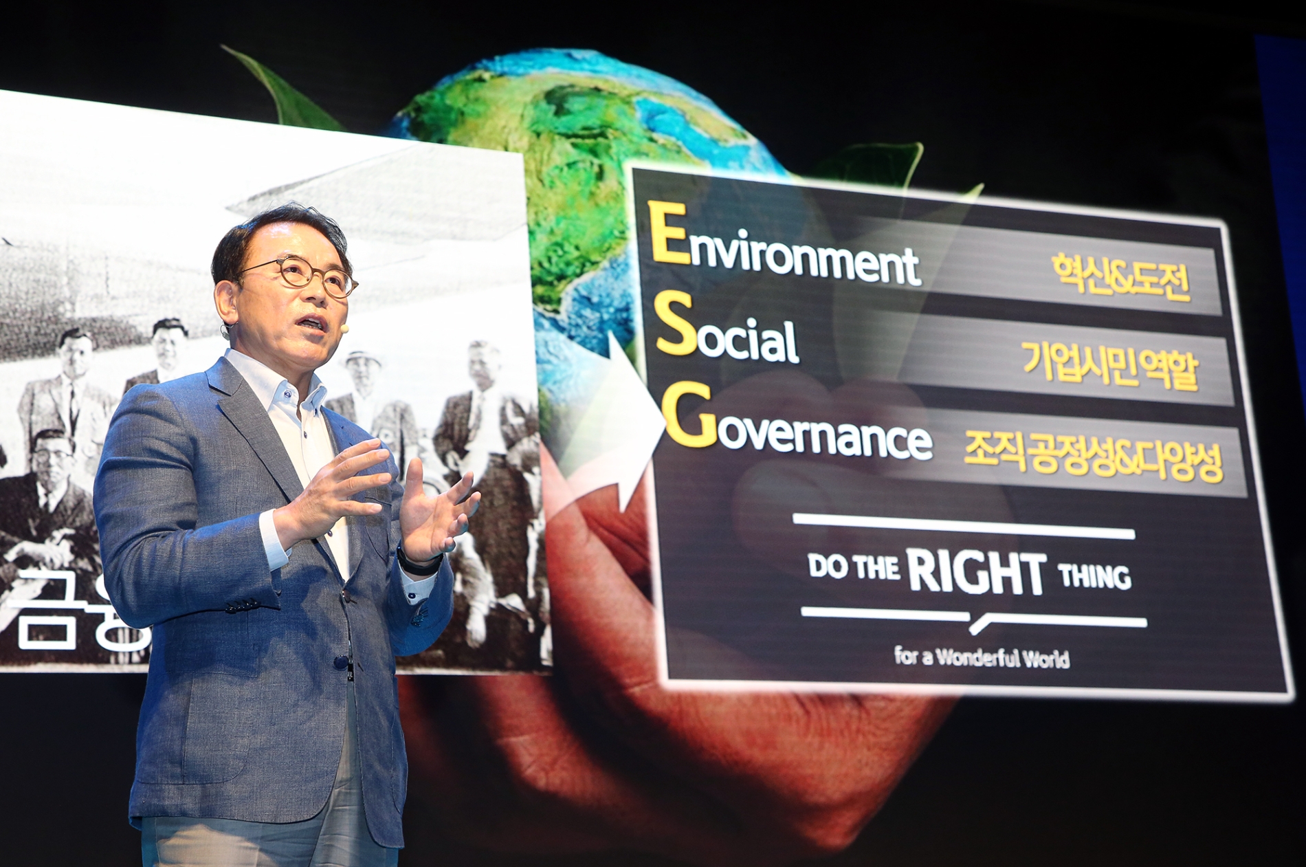 신한금융그룹은 7일 오전 서울 중구 신한금융 본사에서 조용병 회장 등 그룹사 CEO 및 임원, 본부장이 참여한 가운데 ‘제2회 신한문화포럼’을 개최했다. 이날 행사에 참석한 조 회장이 신한문화의 발전 방향에 대해 발표하고 있다./사진=신한금융그룹