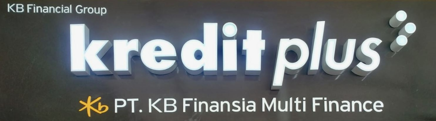 KB국민카드의 인도네시아 해외법인 KB파이낸시아 멀티파이낸스가 'AAA' 신용등급을 획득했다. /사진제공=KB국민카드