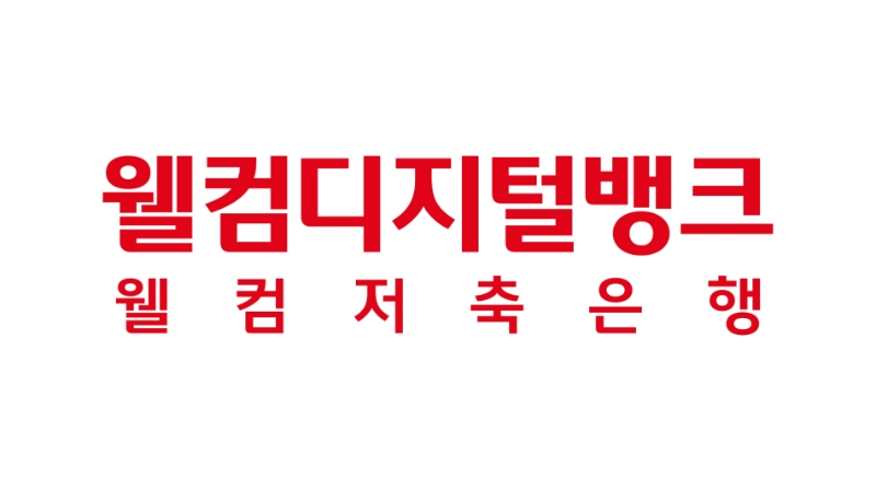 빈이미지