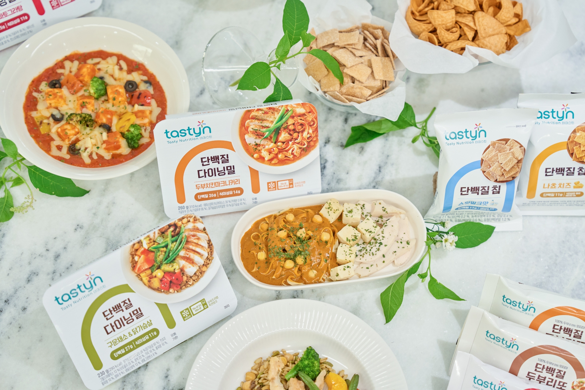 종근당건강 건강 간편식 브랜드 '테이스틴'./ 사진제공 = 종근당건강