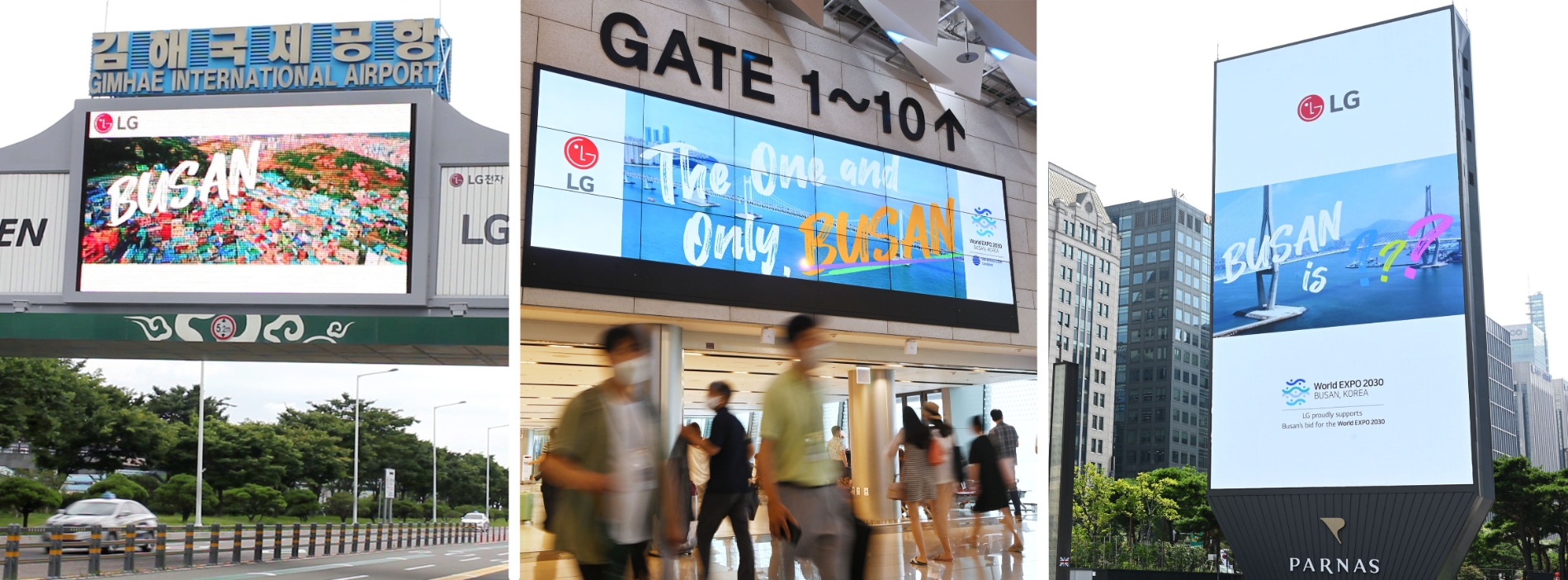 LG전자가 ‘2030 부산세계박람회’ 유치를 지원하기 위해 부산 김해국제공항 입구 전광판(좌측), 김포국제공항 청사 내 전광판(가운데), 서울 파르나스호텔 앞 대형 옥외광고물(우측) 등 국내 10곳에 부산세계박람회 공식 유치 홍보영상을 상영하고 있다. 사진=LG전자