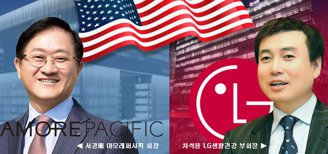 중국 내 K-뷰티의 회복이 요원하다. 이에 LG생활건강과 아모레퍼시픽이 비(非)중국으로 수요를 확대하며 실적 회복에 안간힘을 쓰는 모습이다./사진=한국금융신문 DB