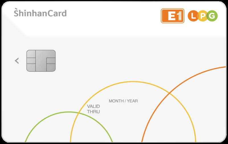 신한카드가 E1과 함께 'E1 개인택시 운송사업자 신한카드'를 출시했다. /사진제공=신한카드