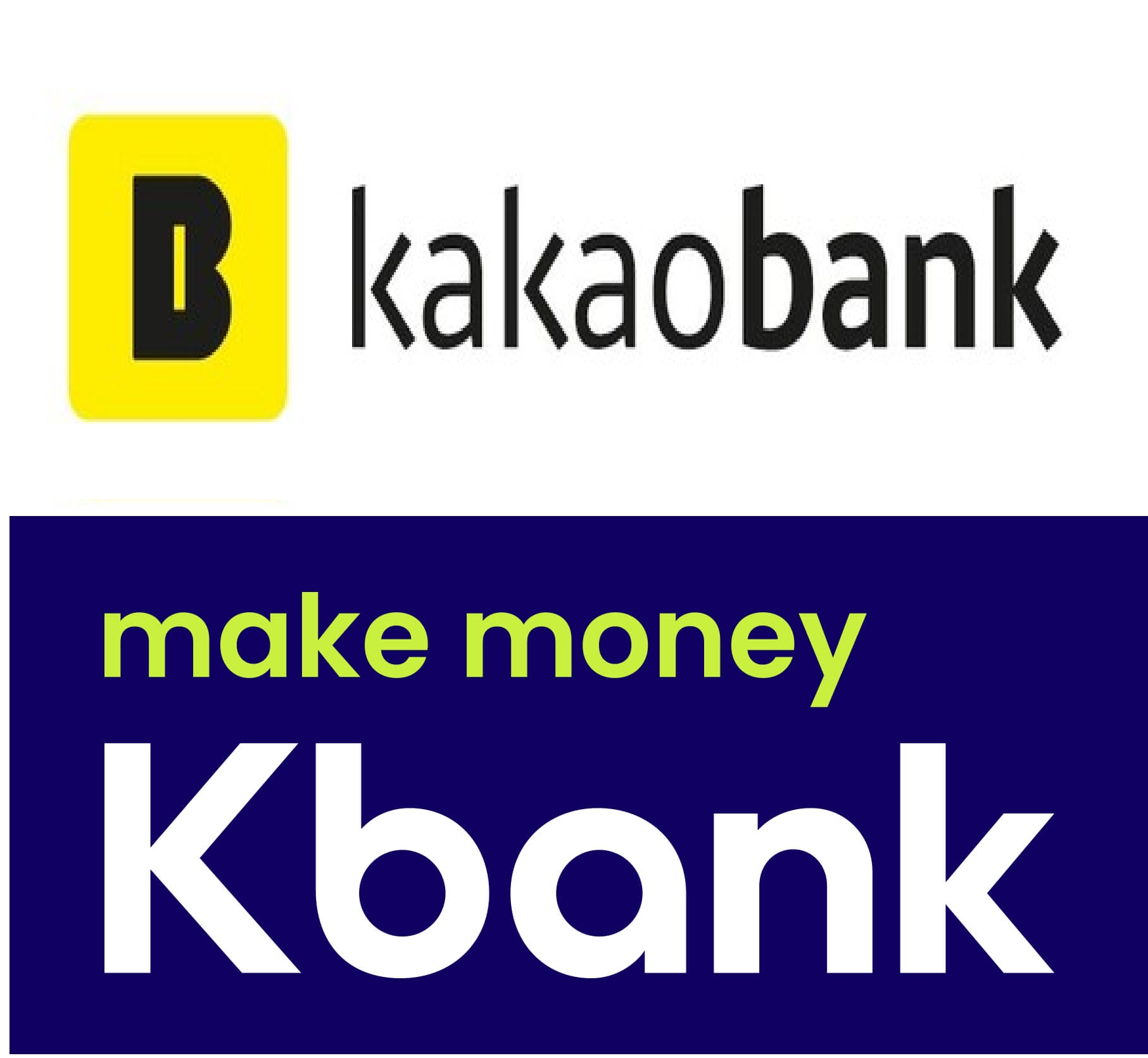 카카오뱅크(위), 케이뱅크 CI. / 사진제공= 각 사