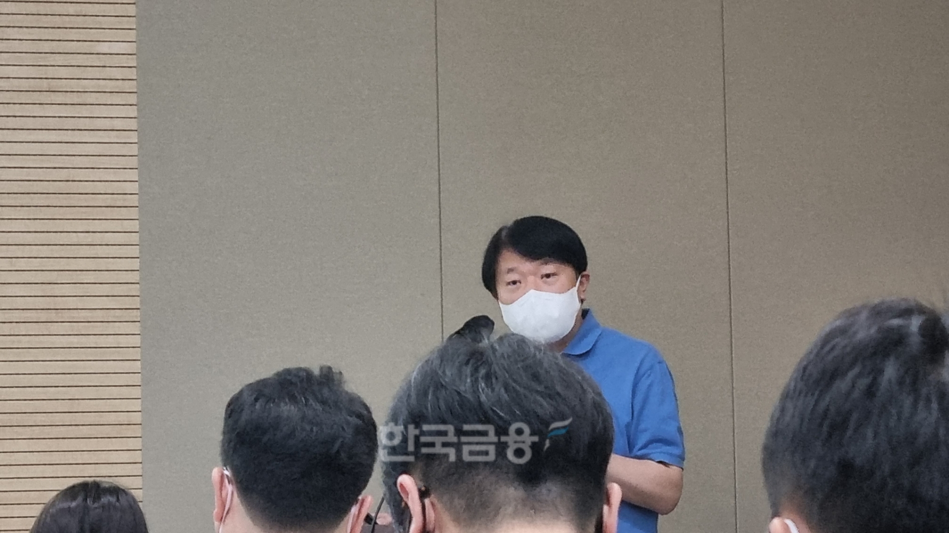 박일수 LG유플러스 CTO부문 연구위원이 3일 서울 종로구 센터포인트빌에서 6G 기술 동향을 발표하고 있다. 사진=정은경 기자