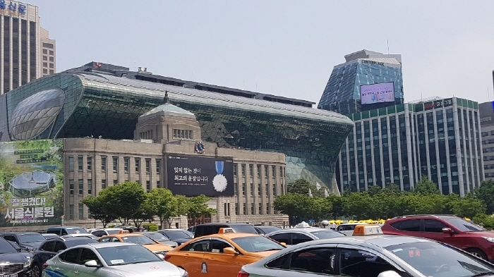 서울시청 전경./사진=주현태 기자