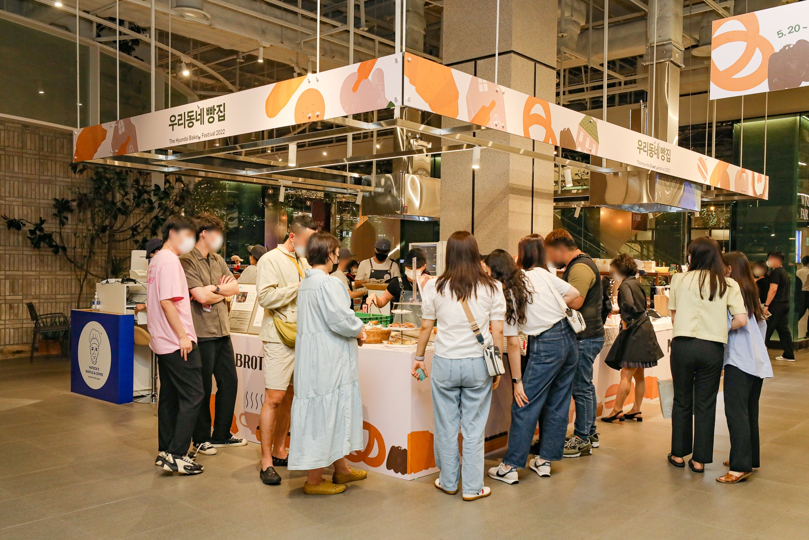 현대백화점 우리동네빵집./ 사진제공 = 현대백화점그룹