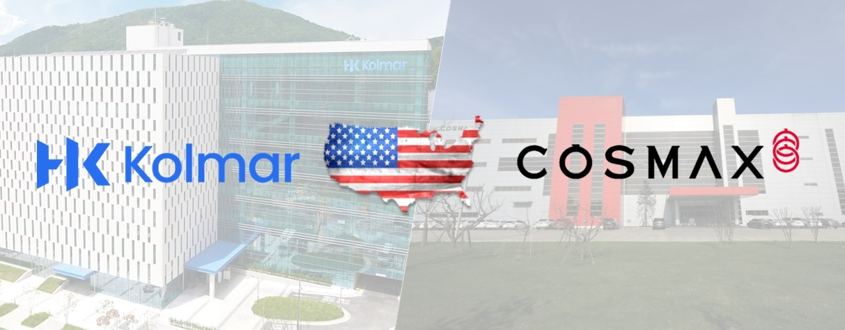 한국콜마와 코스맥스가 미국 뉴저지를 거점으로 북미 사업을 재정비한다.