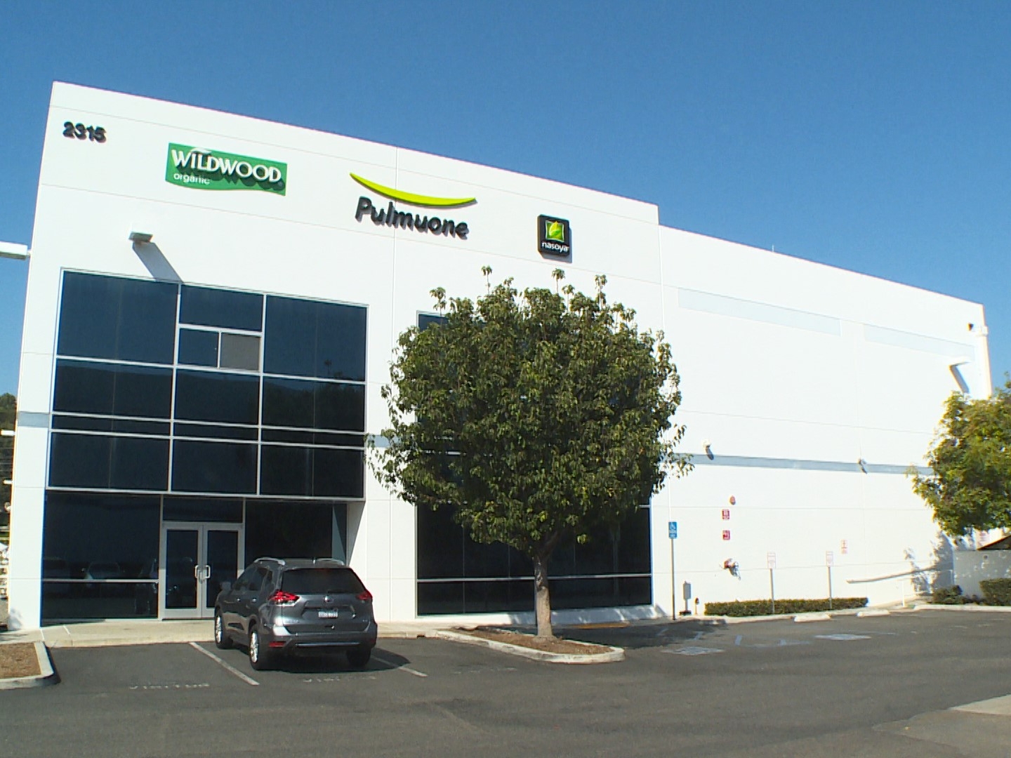 미국 캘리포니아주에 위치한 풀무원USA 풀러튼 공장 전경./ 사진제공 = 풀무원