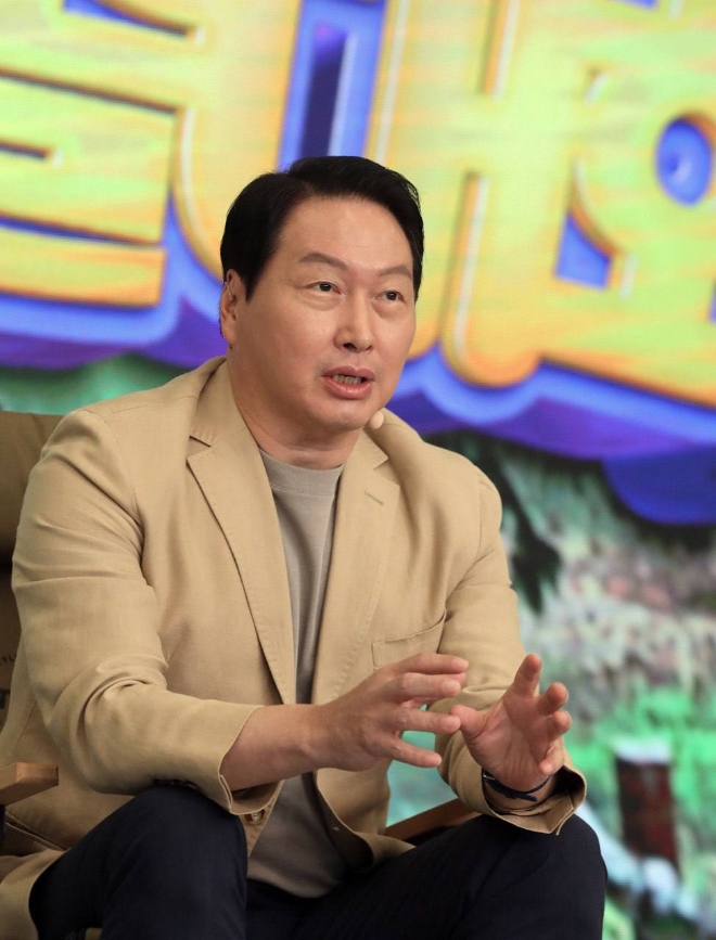 최태원 SK그룹 회장.