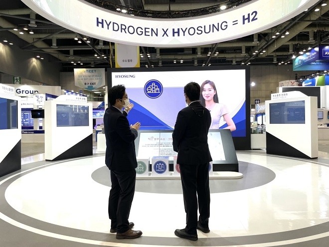 효성, 액화수소 밸류체인 'H2 MEET'서 제시