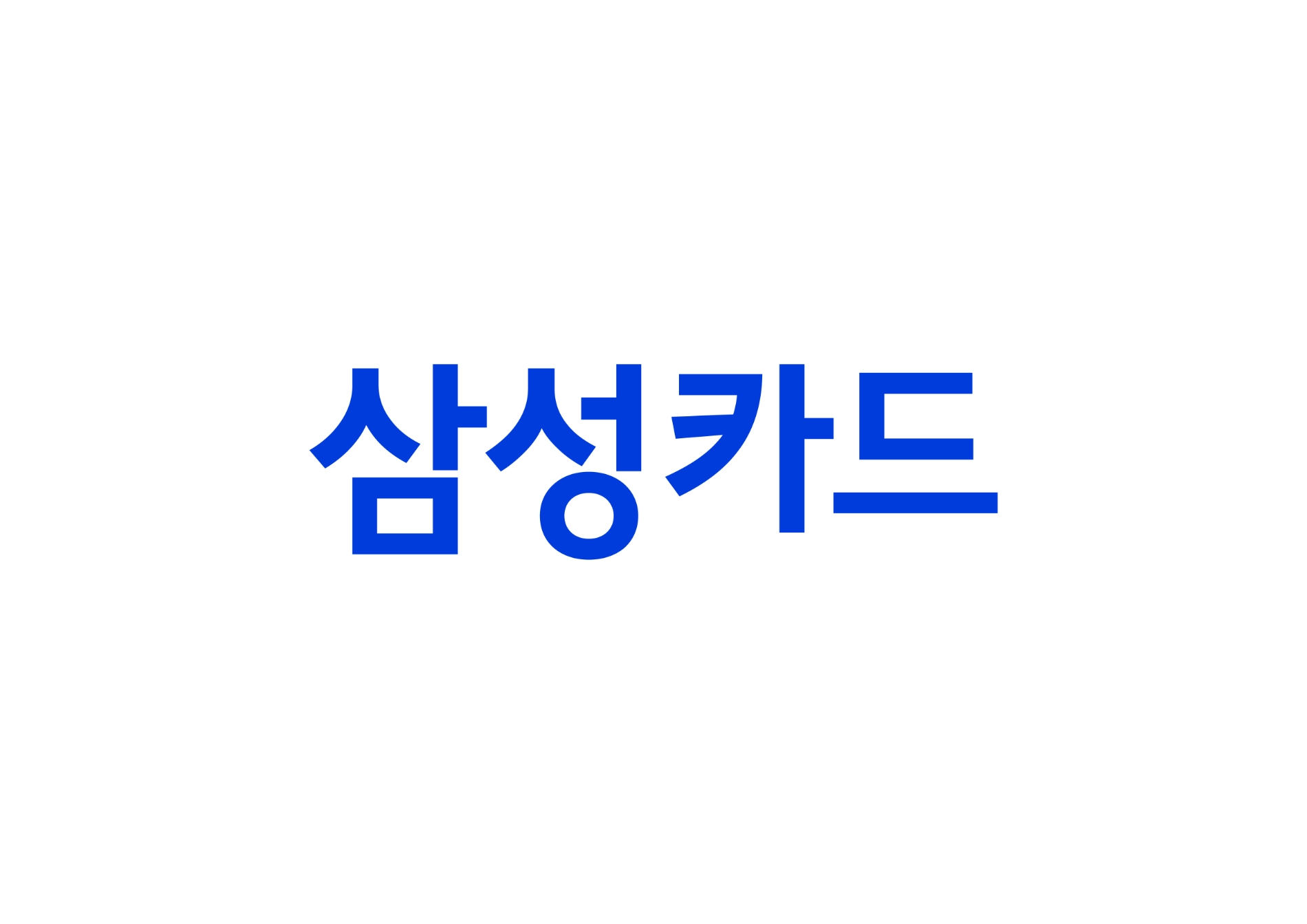 삼성카드CI./사진제공=삼성카드