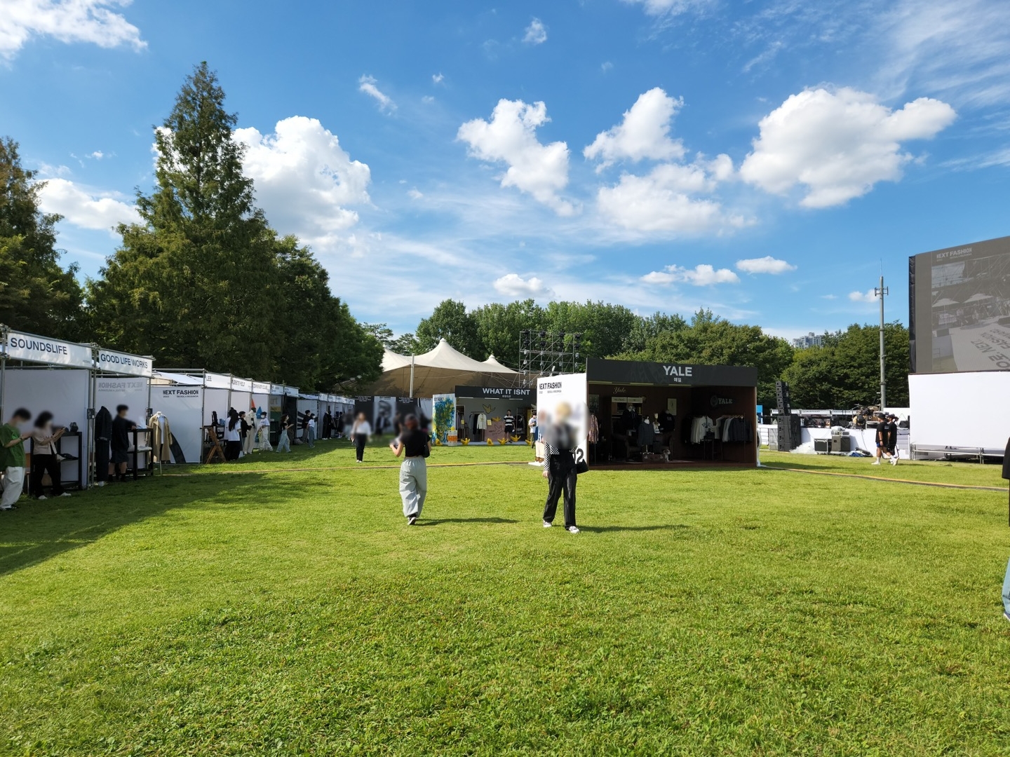 무신사가 지난 1일부터 4일까지 서울시 성동구 서울숲에서 '넥스트 패션 2022' 행사를 진행했다./사진=나선혜기자