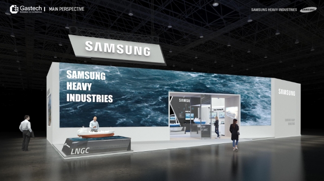 삼성중공업은 8일까지 이탈리아 밀라노에서 열리는 가스텍에서 210㎡(약 64평) 규모의 단독 전시관을 마련하고 최근 수요가 급증하는 LNG 운반선, FLNG(부유식 액화천연가스 생산설비) 제품 소개와 함께 액화수소 운반선, 액화이산화탄소 운반선, 이산화탄소 포집·저장(OCCS) 시스템 등 첨단 에너지기술을 선보인다. 사진=삼성중공업.