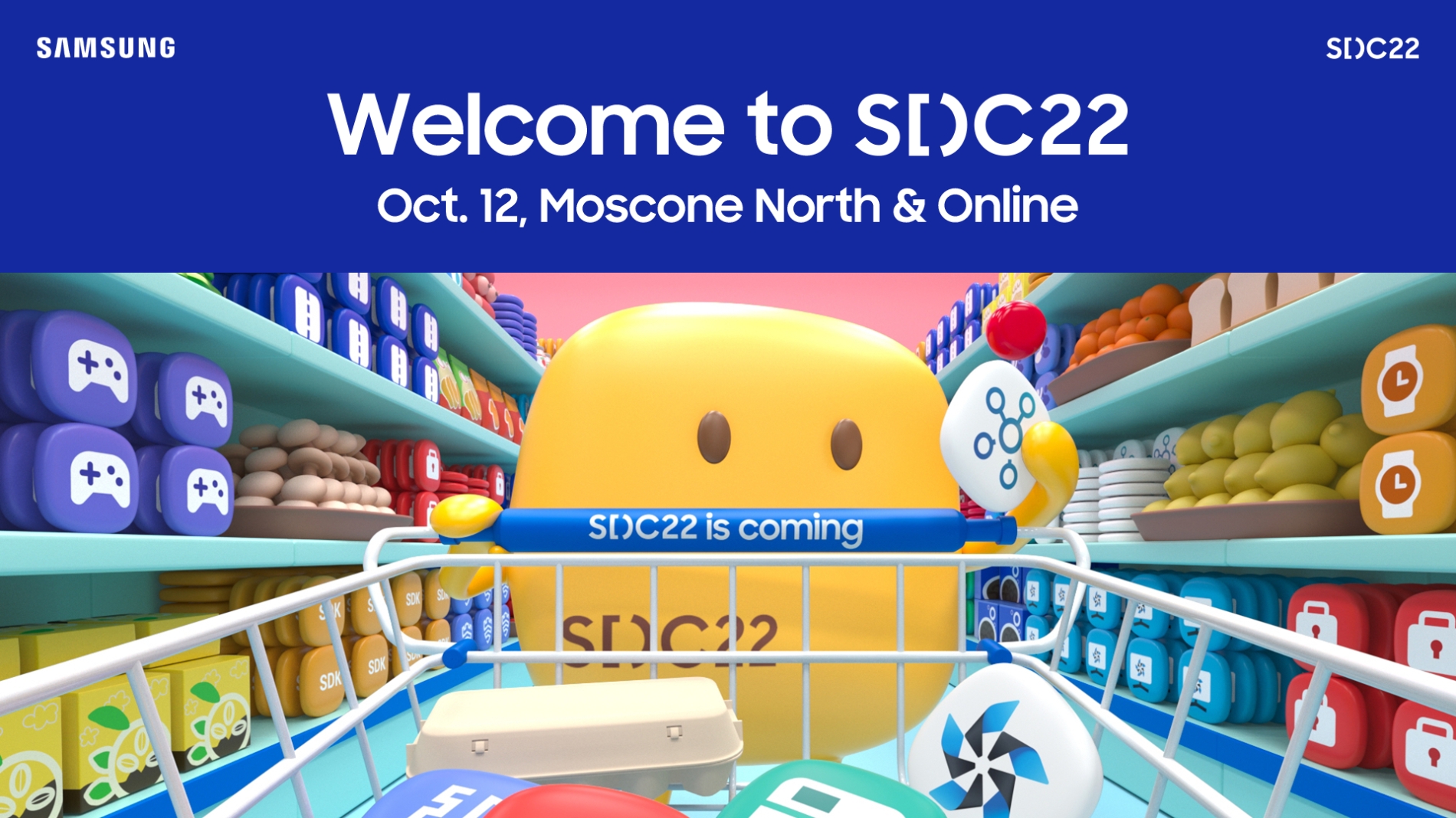 삼성전자가 오는 10월 12일 '삼성 개발자 컨퍼런스 2022'를 개최한다. 사진=삼성전자
