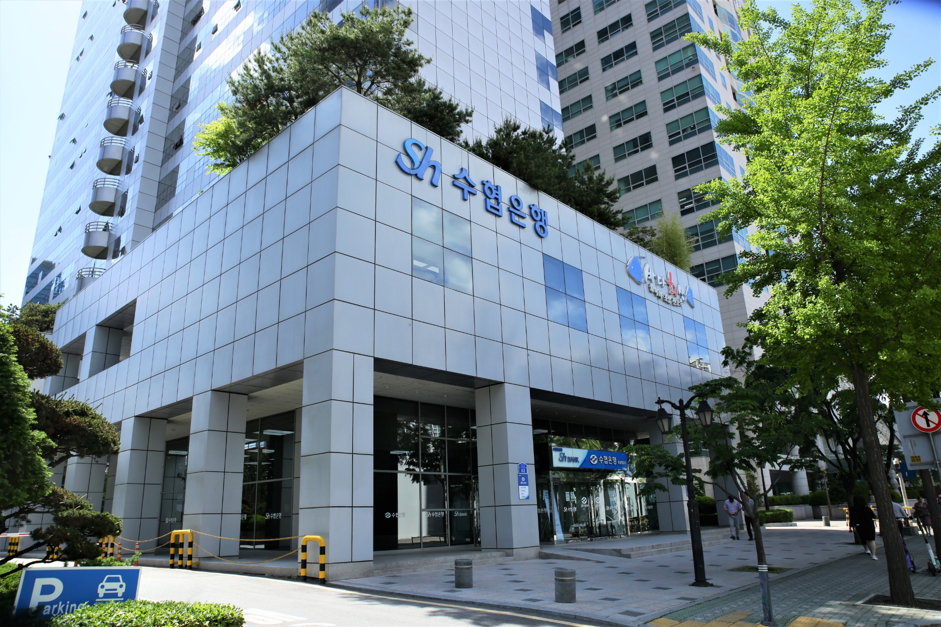 차기 수협은행장 15일 재논의…최종후보 선정 불발 왜?