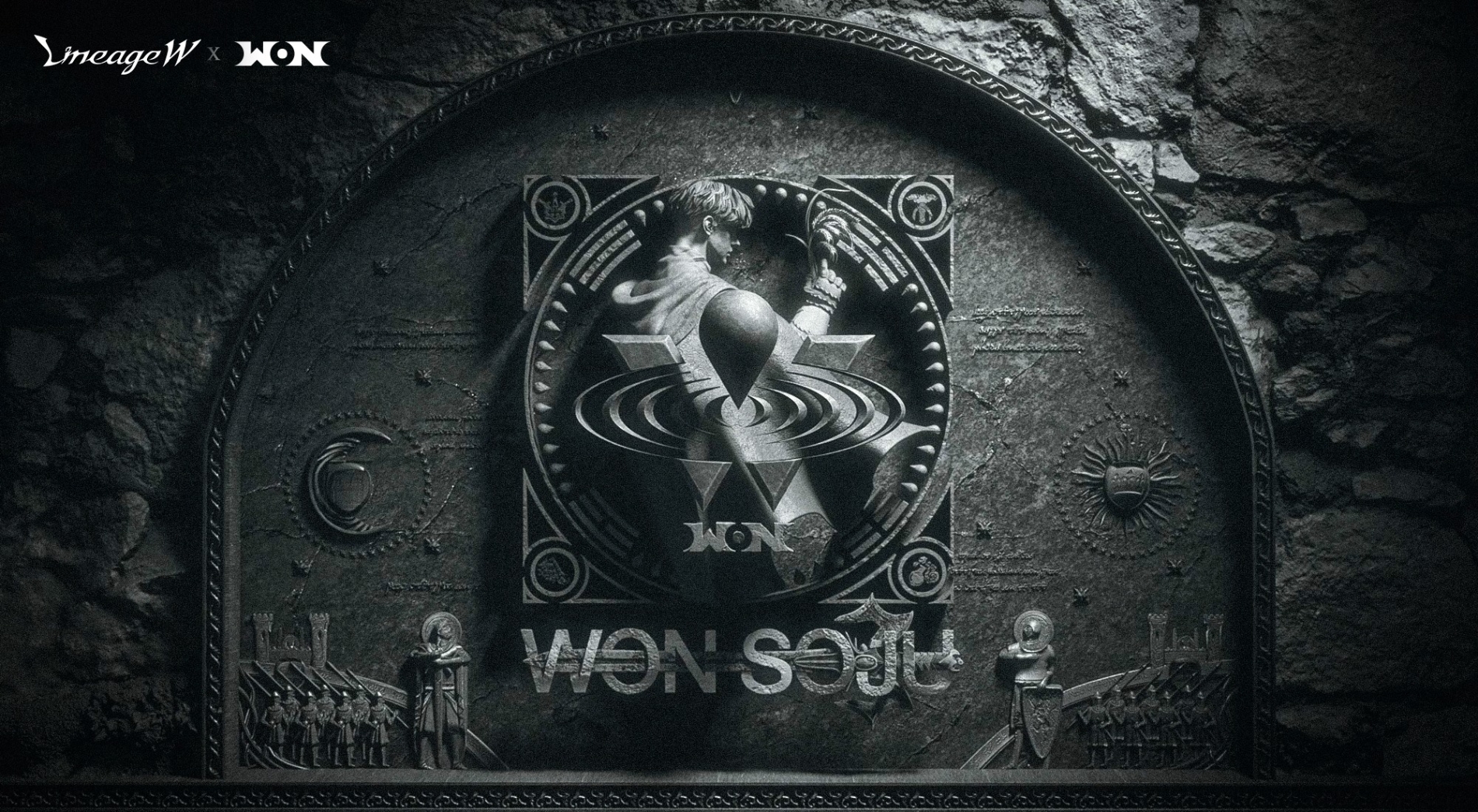 엔씨소프트의 '리니지W'가 원소주와 콜라보레이션 이벤트를 진행한다. 사진=엔씨소프트