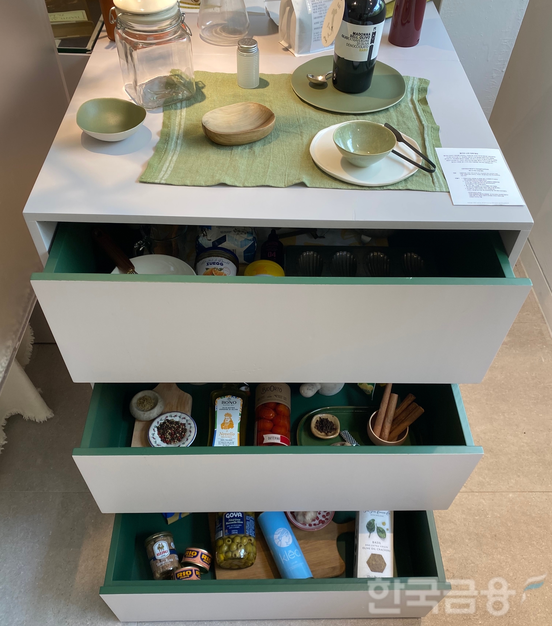 오프컬리에서는 다양한 식재료와 상품들을 전시 및 판매하고 있다. / 사진 촬영 = 홍지인 기자