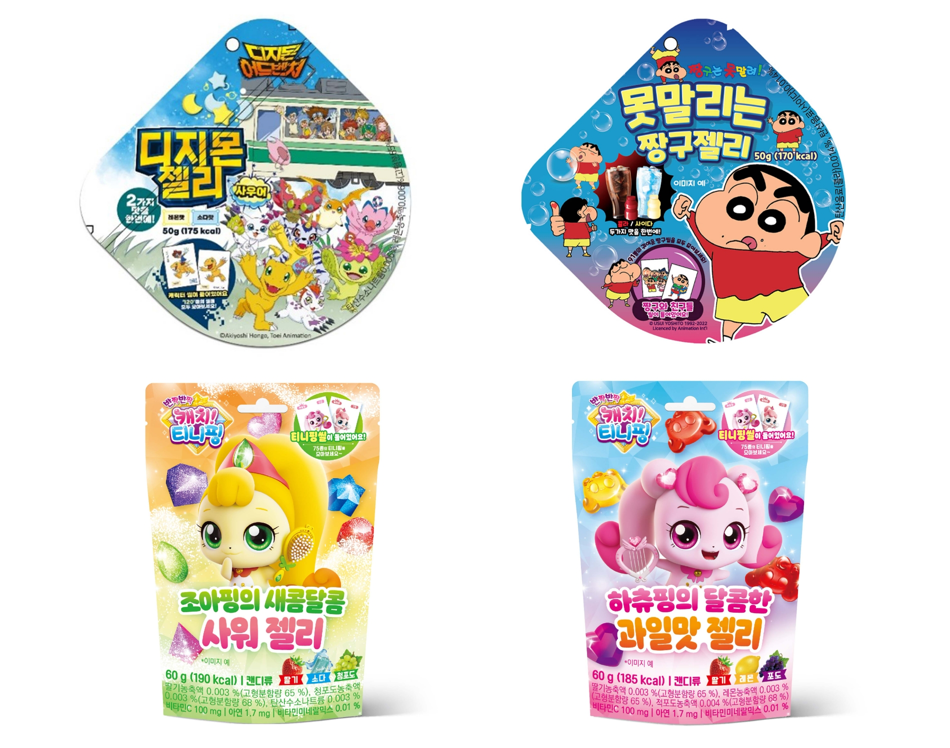 편의점 업계가 캐릭터 키링으로 전세대 잡기에 나섰다./사진제공=GS리테일