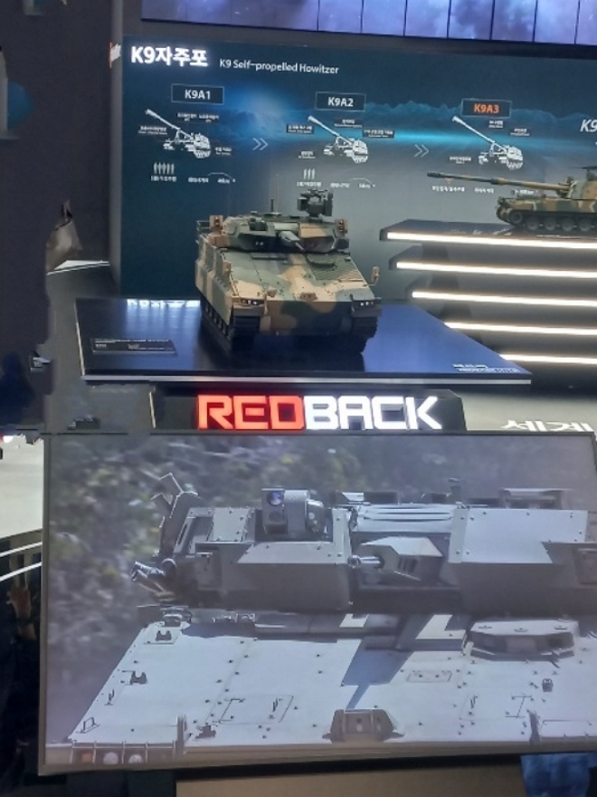 한화그룹은 21일부터 열리는 ‘대한민국방위사업전 2022(DX KOREA 2022)에서 5세대 보병전투장갑차 '레드백'를 선보였다.