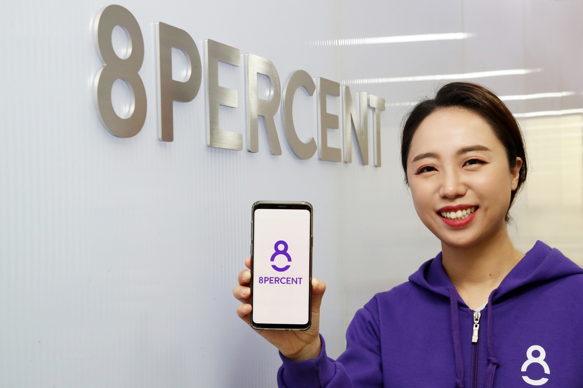 이효진 8퍼센트 대표. /사진제공=8퍼센트