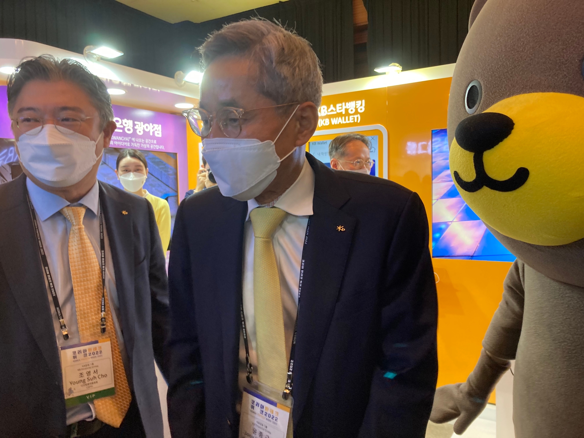 ▲윤종규 KB금융지주 회장